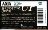 Compact Cassette AXIA UP 30 "UP N 30" Type I Normal 1989 Japan