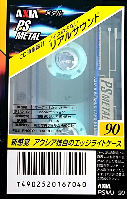 Compact Cassette: FUJI AXIA - PS-Metal 90