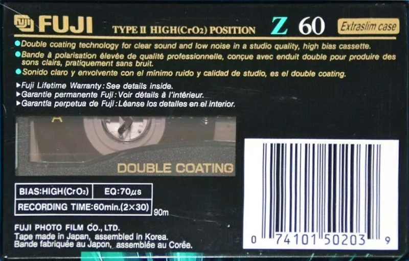 Compact Cassette Fuji Z 60 Type II Chrome 1995 North America