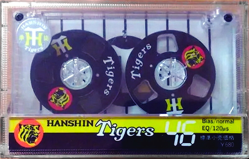 Compact Cassette:  Hanshin Tigers -  46