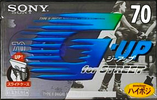 Compact Cassette Sony G-UP 70 "C-70GUP2" Type II Chrome 1997 Japan