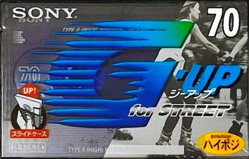 Compact Cassette: Sony  - G-UP 70