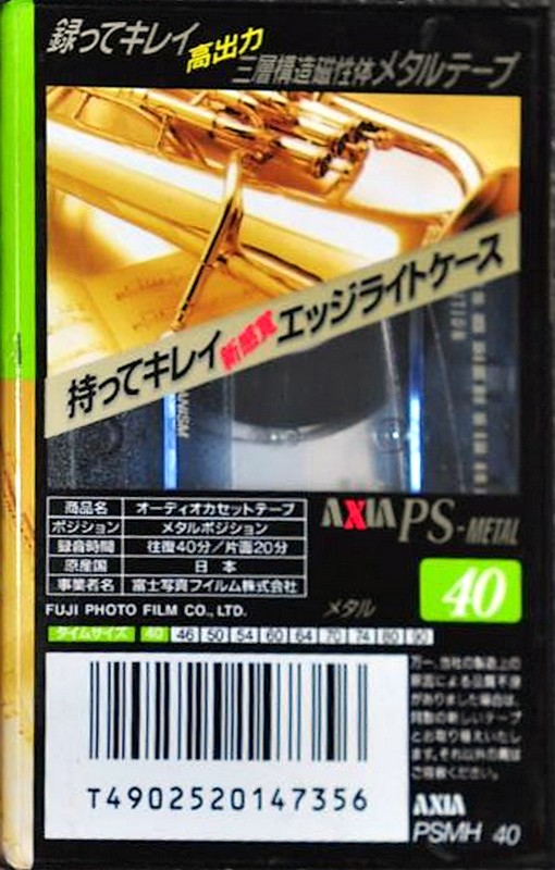 Compact Cassette AXIA PS-Metal 40 "PSMH 40" Type IV Metal 1996 Japan