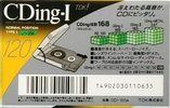 Compact Cassette TDK CDing 1 120 "CD1-120A" Type I Normal 1993 Japan
