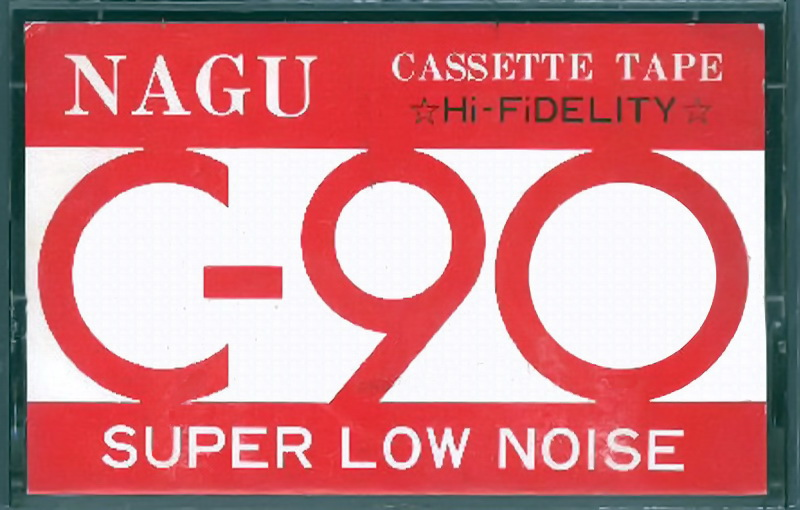 Compact Cassette: Unknown Nagu -  90