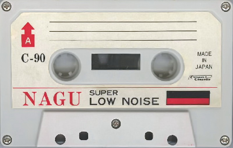 Compact Cassette: Unknown Nagu -  90