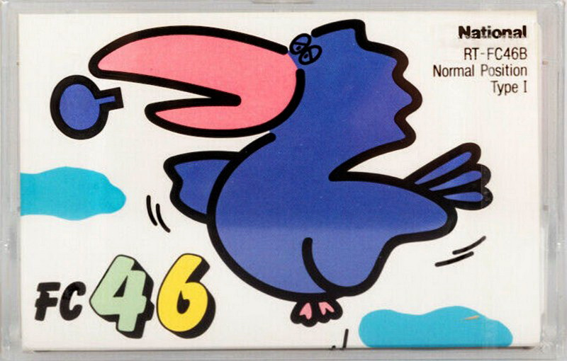 Compact Cassette National FC 46 "RT-FC46B" Type I Normal 1982 Japan