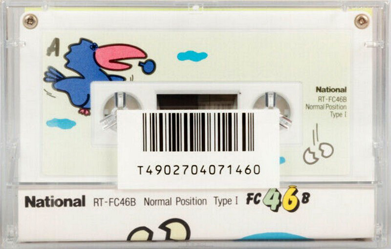 Compact Cassette National FC 46 "RT-FC46B" Type I Normal 1982 Japan