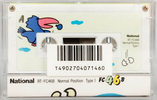Compact Cassette National FC 46 "RT-FC46B" Type I Normal 1982 Japan