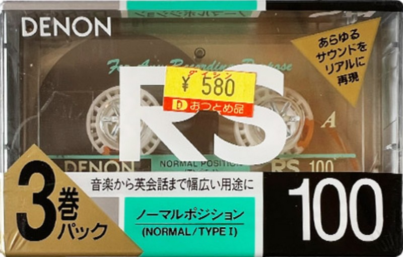 3 pack Denon RS 100 "RS100 V3" Type I Normal 1991 Japan