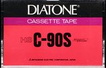 Compact Cassette Diatone S 90 "HS" Type I Normal 1974 Japan