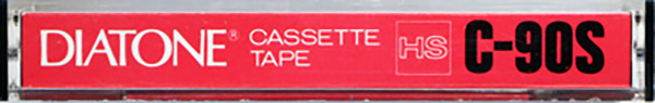 Compact Cassette Diatone S 90 "HS" Type I Normal 1974 Japan