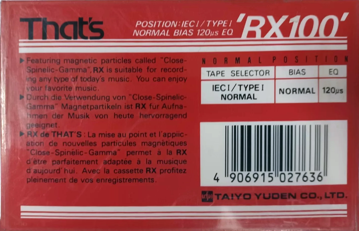 Compact Cassette Thats RX 100 Type I Normal 1990 Europe