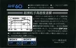 Compact Cassette Sony AHF 60 Type I Normal 1978 Japan