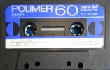 Compact Cassette Polimer 60 Type II Chrome 1979 Hungary
