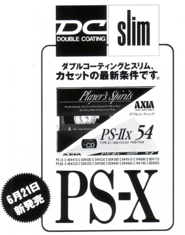 Compact Cassette: FUJI AXIA - PS-IIx 46