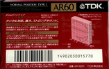 Compact Cassette TDK AR 60 "AR-60R" Type I Normal 1992 Japan
