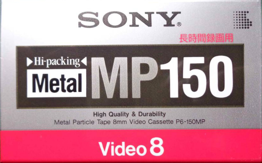 Video8, Hi8, Digital8 Sony MP 150 "P6-150MPD" Type IV Metal 1992 Japan