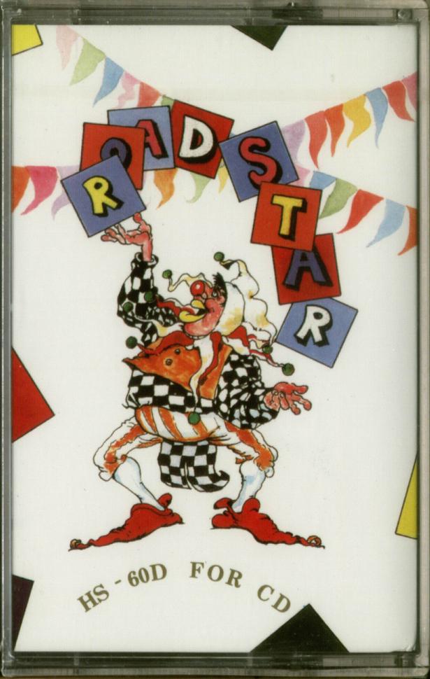 Compact Cassette Roadstar HS 60 Type I Normal South Korea