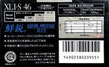 Compact Cassette Maxell XLI-S 46 Type I Normal 1990 Japan