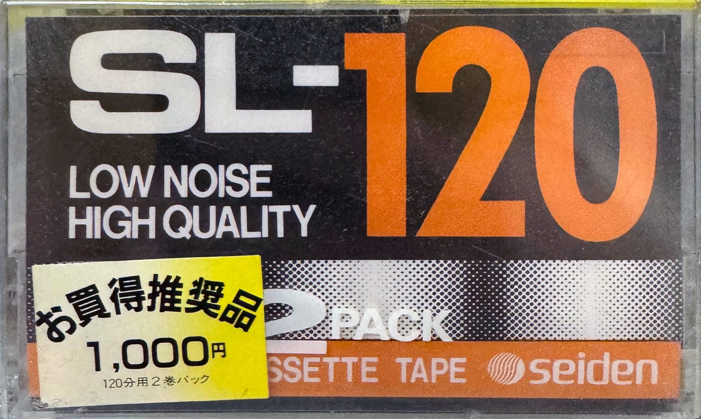 2 pack Seiden SL 120 Type I Normal 1983 Japan
