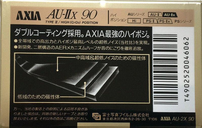 Compact Cassette: FUJI AXIA - AU-IIx 90