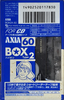 Compact Cassette AXIA Box 2 60 "BOX2A 60" Type II Chrome 1995 Japan
