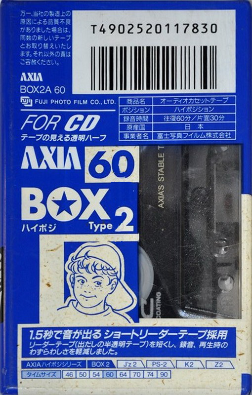 Compact Cassette: FUJI AXIA - Box 2 60