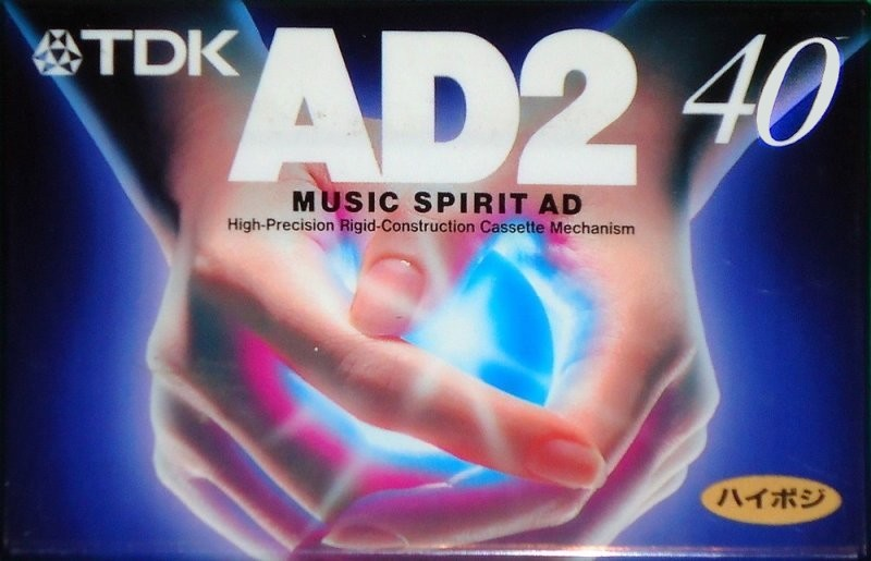 Compact Cassette: TDK  - AD2 40