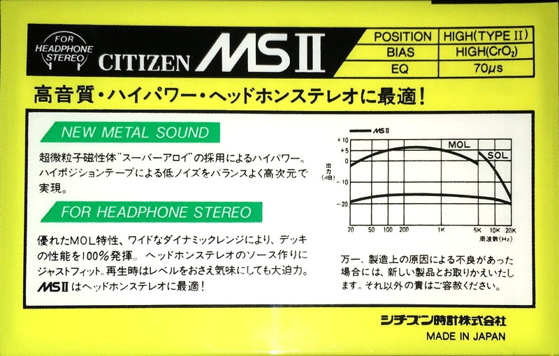 Compact Cassette Citizen MS II 60 Type II Chrome 1983 Japan