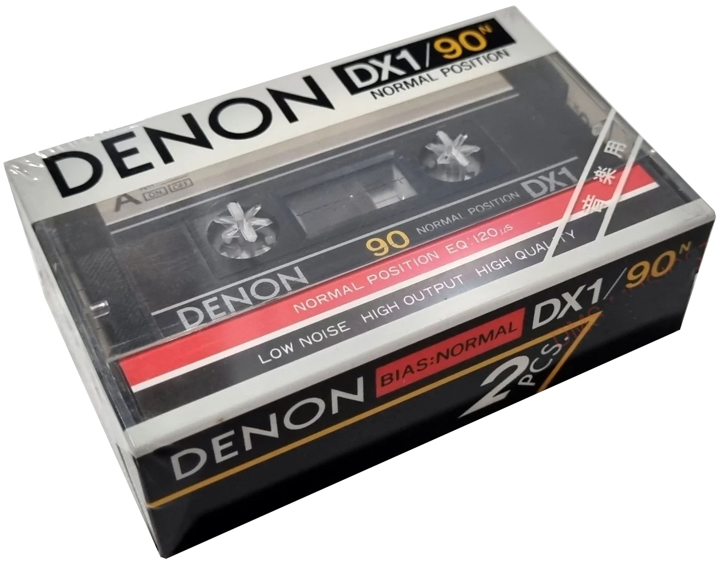 2 pack Denon DX1 90 Type I Normal 1981 Japan