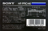 Compact Cassette Sony HF-Pro 46 Type I Normal 1985 Japan
