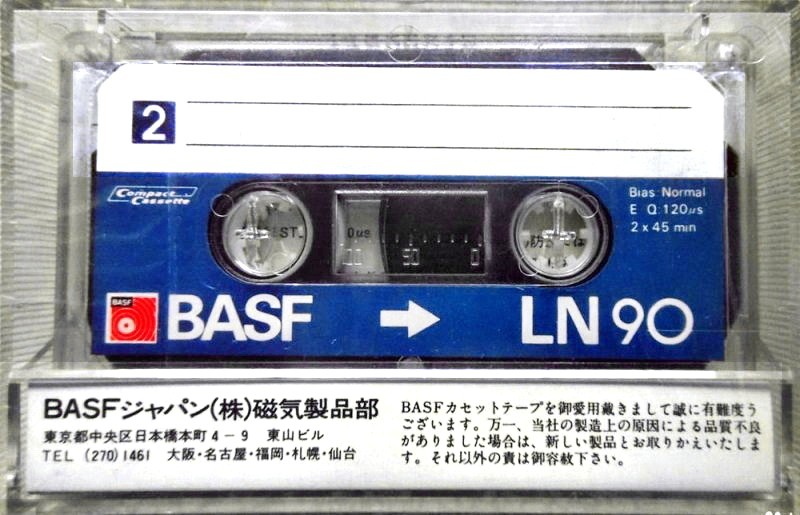 Compact Cassette BASF LN 90 Type I Normal 1981 Japan