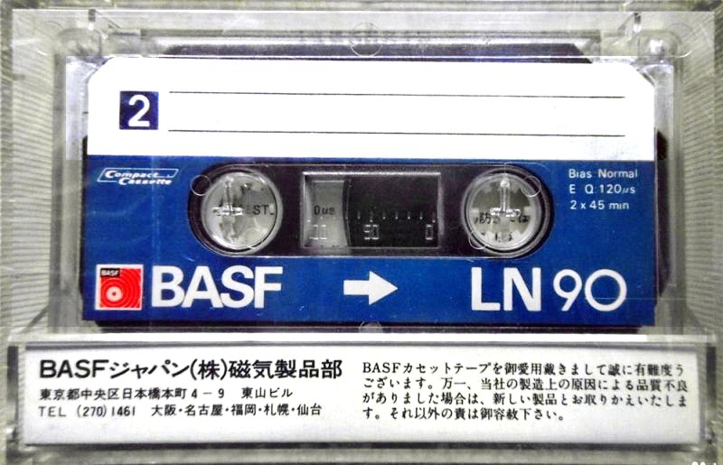 Compact Cassette: BASF  - LN 90