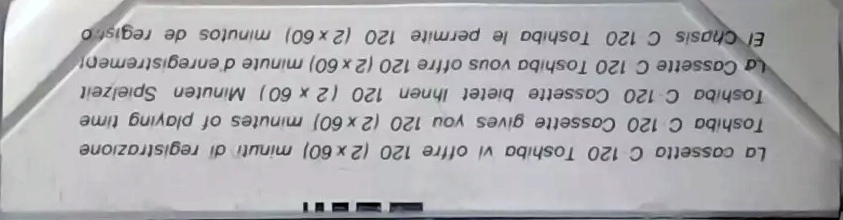 Compact Cassette Toshiba T 120 "C120T" Type I Normal 1970 Europe