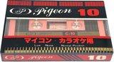 Compact Cassette Pigeon 10 Type I Normal 1984 Japan