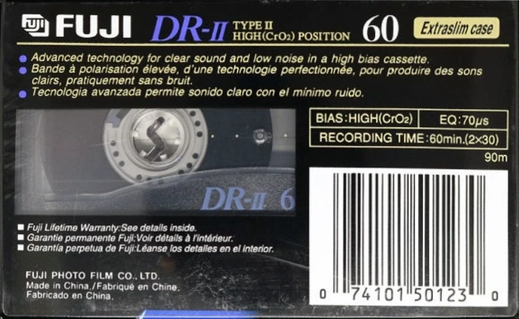 Compact Cassette Fuji DR-II 60 Type II Chrome 1995 North America