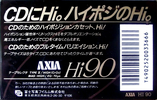 Compact Cassette AXIA Hi 90 Type II Chrome 1990 Japan