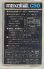 Compact Cassette Maxell UD XLII 90 Type II Chrome 1977 Japan