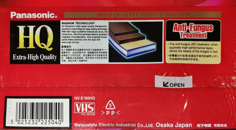 VHS, Video Home System Panasonic HQ 180 "NV-E180HQ" Type I Normal Japan