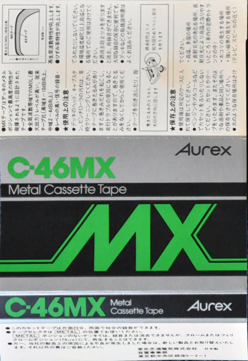 Compact Cassette Aurex MX 46 Type IV Metal 1979 Japan