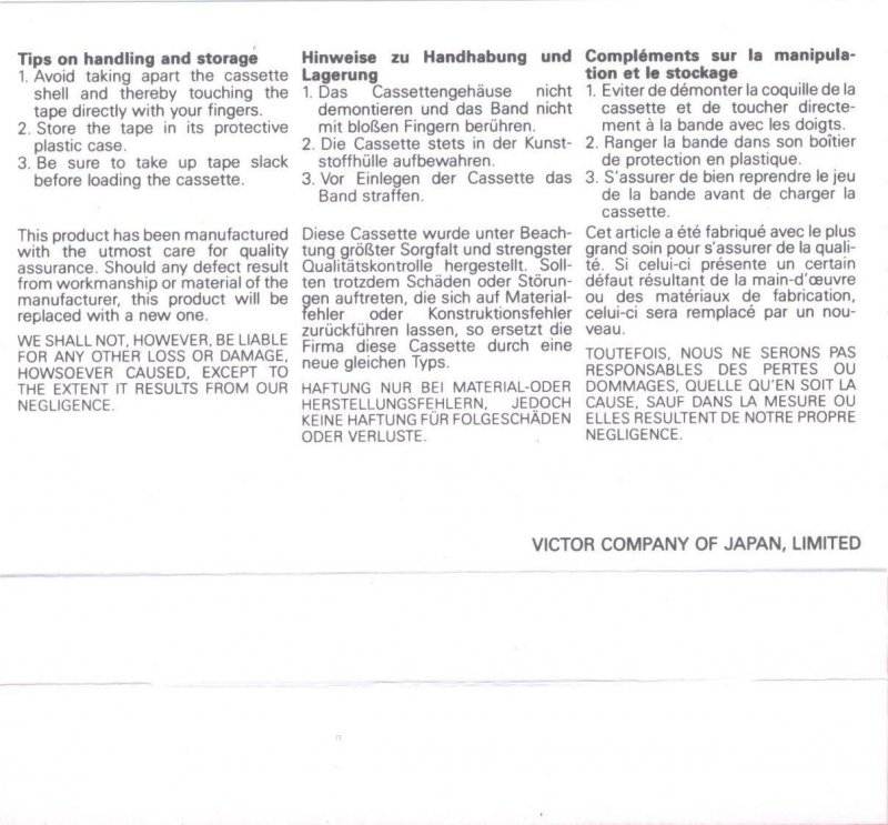 Compact Cassette JVC FI 60 "F1-60S" Type I Normal 1988 North America