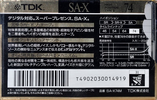 Compact Cassette TDK SA-X 74 "SA-X74M" Type II Chrome 1990 Japan