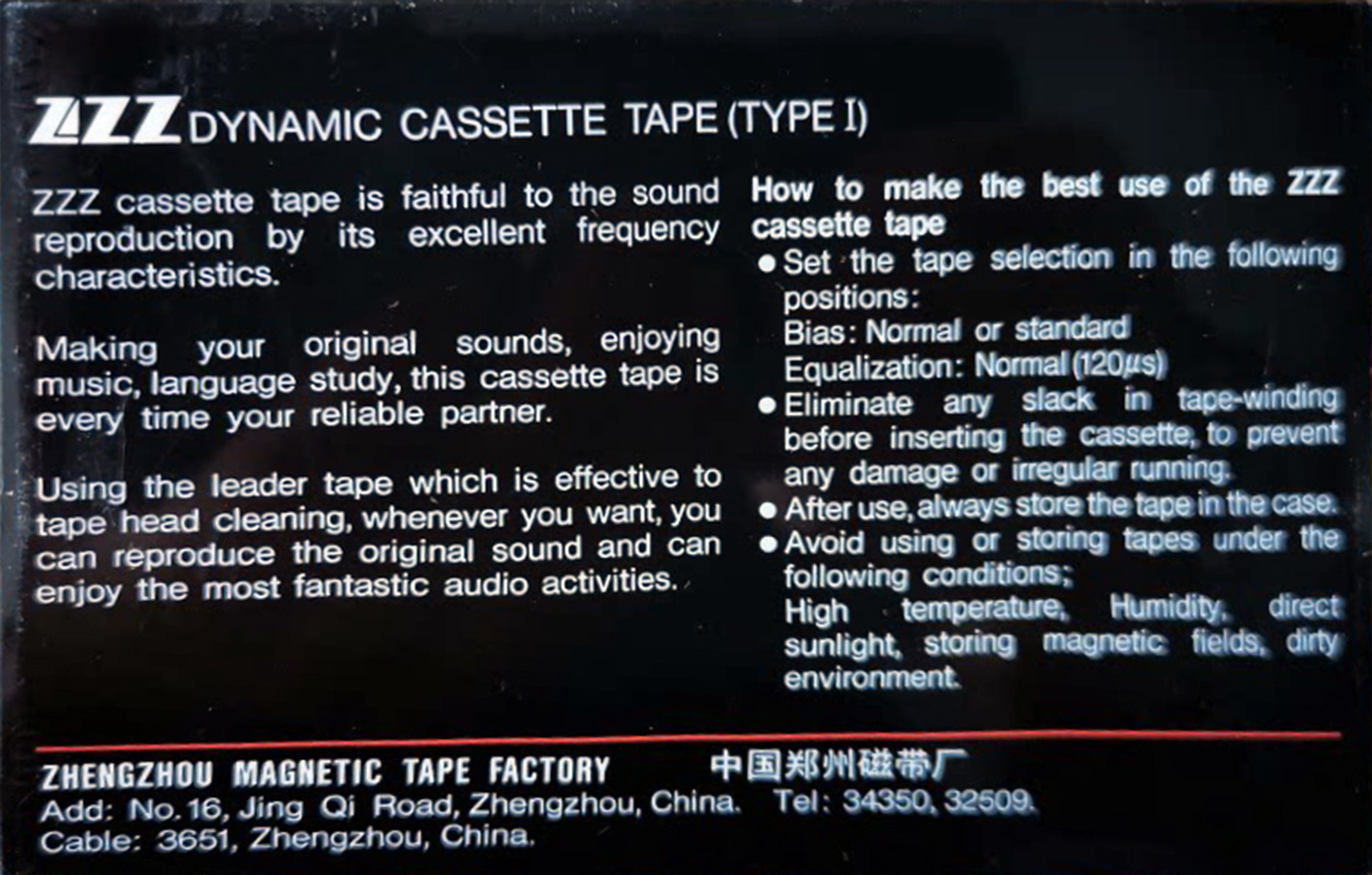 Compact Cassette ZZZ ZD 60 Type I Normal 1988 Worldwide