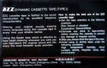 Compact Cassette ZZZ ZD 60 Type I Normal 1988 Worldwide