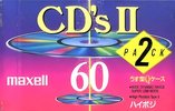 2 pack Maxell CD`s II / CD`s 2 60 Type II Chrome 1992 Japan