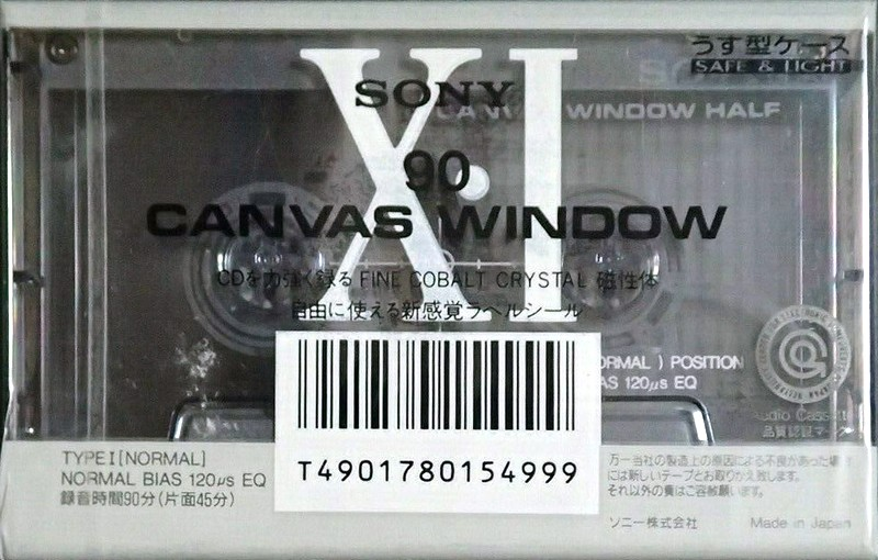 Compact Cassette Sony XI 90 Type I Normal 1991 Japan