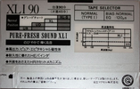 2 pack Maxell XLI 90 Type I Normal 1988 Japan