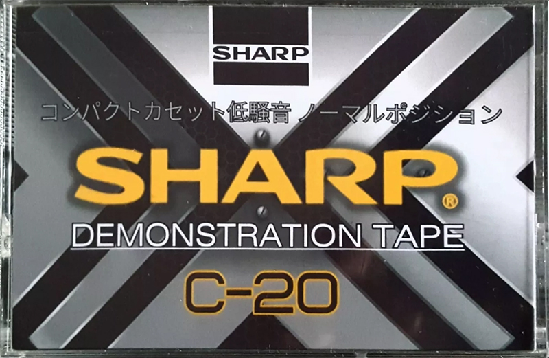 Compact Cassette: Unknown Sharp -  20