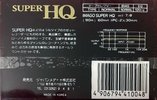 Compact Cassette Imago 60 "Super HQ" Type I Normal Japan